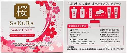 Amazon.co.jp: サクラEGFウォータークリーム 樱花出水霜 sakura water